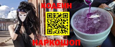 кокаин колумбия Азнакаево