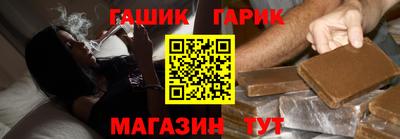 мдма Балаково