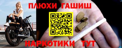 мяу мяу мука Абакан