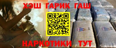 СК Балашиха