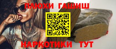 СК Балашиха