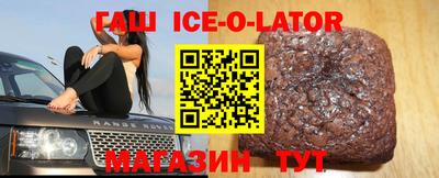 мяу мяу мука Абакан