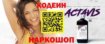 СК Балашиха