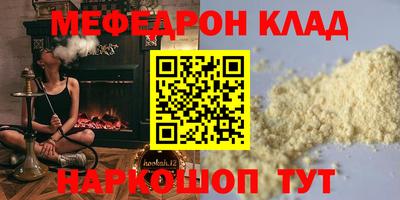 кокаин колумбия Азнакаево