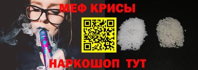 винт Гай