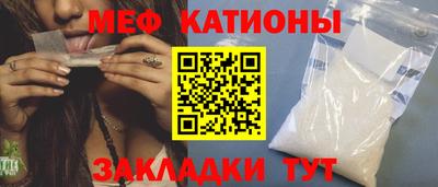 винт Гай