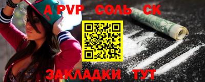 кокаин колумбия Азнакаево