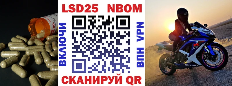Лсд 25 экстази кислота  Боровичи 